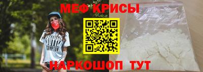 гашик Гай