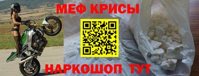 первитин Гатчина