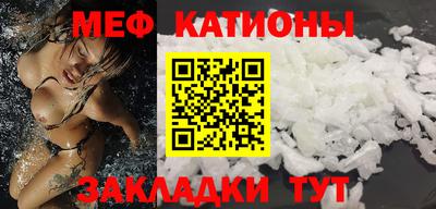 гашик Гай