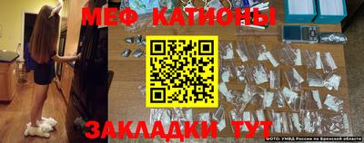 гашик Гай