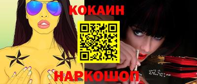 гашик Гай