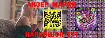 гашик Гай