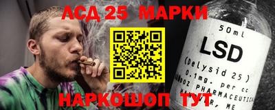 первитин Гатчина