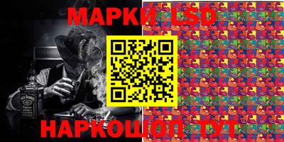 гашик Гай