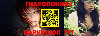 первитин Гатчина