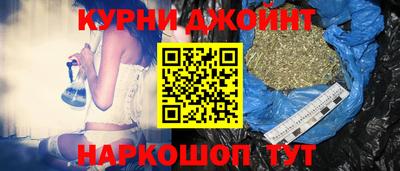 бутират Гагарин
