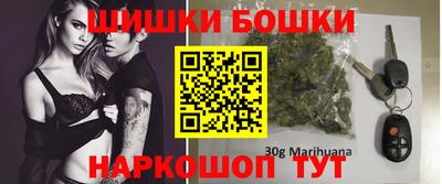 гашик Гай