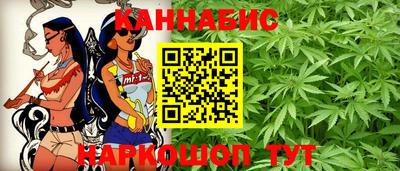 первитин Гатчина