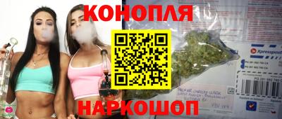 первитин Гатчина