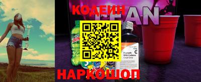 гашик Гай