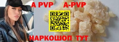 бутират Гагарин