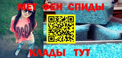 бутират Гагарин
