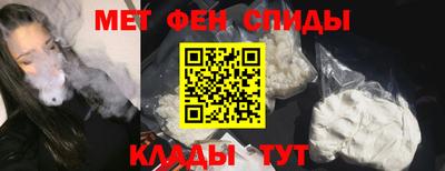 гашик Гай