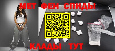 бутират Гагарин