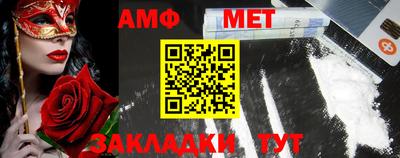 гашик Гай