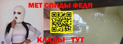 бутират Гагарин