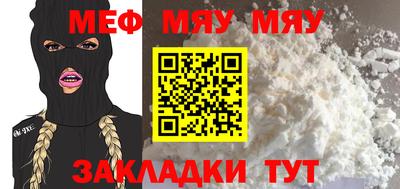 первитин Гатчина