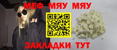 гашик Гай